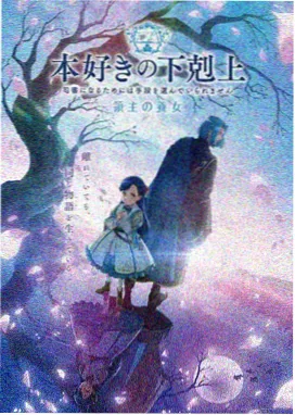 91最新在线播放 动漫