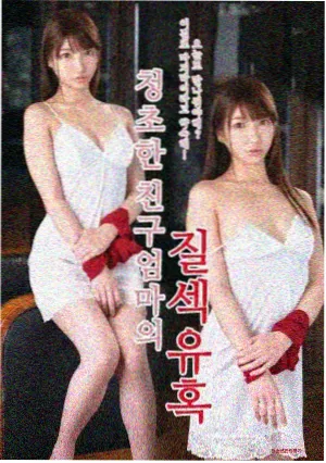 91最新在线播放 悬疑剧