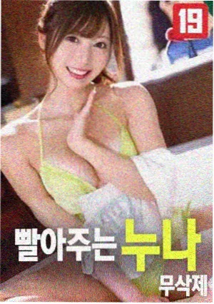 91最新在线播放 动作电影